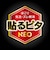 トリニティ　iPhone 17Pro フィルム [FLEX 3D] ゴリラガラス 高透明 複合フレームガラス ブラック TRIP25M3G3GOCCBK