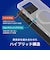 トリニティ　Xperia 1 VIII ［Turtle MagStand］ マグネット吸着式アクセサリー対応 リングスタンド付きハイブリッドケース TRXP263TTMSSMBKBK