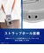 トリニティ　Xperia 1 VIII ［Turtle MagStand］ マグネット吸着式アクセサリー対応 リングスタンド付きハイブリッドケース TRXP263TTMSSMBKBK