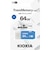 KIOXIA　USBメモリ TransMemory U301［64GB /USB TypeA /USB3.2 /キャップ式］ ブルー KUC3A064GML
