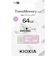 KIOXIA　USBメモリ TransMemory U301［64GB /USB TypeA /USB3.2 /キャップ式］ ピンク KUC3A064GP
