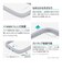 MSソリューションズ　iPhone 16e 耐傷・耐衝撃ハイブリッドケース 「ViAMO freely」 ミルクホワイト LNISS24VMFWH