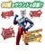 バンダイ　ウルトラマン サウンド×アクション 叫ぶ！ウルトラマンゼロ ｻｳﾝﾄﾞｱｸｼｮﾝｳﾙﾄﾗﾏﾝｾﾞﾛ