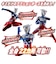 バンダイ　ウルトラマン サウンド×アクション 叫ぶ！ウルトラマンゼロ ｻｳﾝﾄﾞｱｸｼｮﾝｳﾙﾄﾗﾏﾝｾﾞﾛ