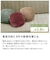 スリーアップ　蓄熱式エコ湯たんぽ「ぬくぬく」 (フランネルVer.) 15分蓄熱で最長8時間使用可能 くり返し使える グレージュ EWT2162