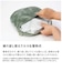 スリーアップ　蓄熱式エコ湯たんぽ「ぬくぬく」 (フランネルVer.) 15分蓄熱で最長8時間使用可能 くり返し使える アッシュピンク EWT2162