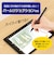 ナカバヤシ　iPad専用充電式タッチペン 軽量タイプ TPEN004BK