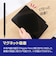 ナカバヤシ　iPad専用充電式タッチペン 軽量タイプ TPEN004BK