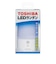 東芝　LEDランタン　センサー・調光機能付き ホワイト LKL4000W