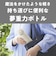タイガー　真空断熱ボトル「500ml」 ローズピンク MKRW050