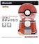 タカラトミー　【アウトレット】ポケットモンスター ポケモン ガチャマシン ﾎﾟｹﾓﾝｶﾞﾁｬﾏｼﾝ