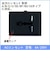 カシムラ　海外用変換プラグA/C/O/BFタイプ　2USB2.1A WP87M