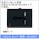 カシムラ　海外用変換プラグA/C/O/BFタイプ　2USB2.1A WP87M