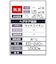 カシムラ　マルチボルテージマイナスヘアードライヤー(1500/800W) TI168
