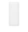 OWLTECH　モバイルバッテリー 5000mAh［USB Power Delivery対応 /2ポート］ホワイト OWLLPB5018WH