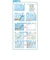 くもん出版　くもんの日本地図パズル PN32ﾆﾎﾝﾁｽﾞﾊﾟｽﾞﾙ