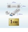 IOデータ　USBメモリ U3CSTDシリーズ シルバー ［32GB /USB TypeA＋USB TypeC /USB3.2 /キャップ式］ U3CSTD32G/S