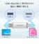 IOデータ　USBメモリ U3CSTDシリーズ シルバー ［32GB /USB TypeA＋USB TypeC /USB3.2 /キャップ式］ U3CSTD32G/S