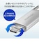 IOデータ　USBメモリ U3CSTDシリーズ シルバー ［32GB /USB TypeA＋USB TypeC /USB3.2 /キャップ式］ U3CSTD32G/S