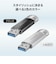 IOデータ　USBメモリ U3CSTDシリーズ シルバー ［32GB /USB TypeA＋USB TypeC /USB3.2 /キャップ式］ U3CSTD32G/S