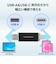 IOデータ　USBメモリ U3CSTDシリーズ ブラック ［32GB /USB TypeA＋USB TypeC /USB3.2 /キャップ式］ U3CSTD32G/K