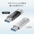 IOデータ　USBメモリ U3CSTDシリーズ ブラック ［32GB /USB TypeA＋USB TypeC /USB3.2 /キャップ式］ U3CSTD32G/K