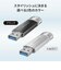 IOデータ　USBメモリ U3CSTDシリーズ ブラック ［32GB /USB TypeA＋USB TypeC /USB3.2 /キャップ式］ U3CSTD32G/K