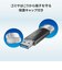 IOデータ　USBメモリ U3CSTDシリーズ ブラック ［32GB /USB TypeA＋USB TypeC /USB3.2 /キャップ式］ U3CSTD32G/K