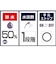 SANEI　シャワーヘッド　RAINY STOP ｢レイニーストップ｣ 手元ストップ付 /節水設計 ホワイト NS31380XAWA2