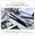 テスコム　ストレートアイロン マイナスイオン スリムプレート 13mm 120℃～200℃ 海外対応 交流(コード)式 ブラック TS368AK