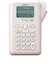 ブラザー　ラベルライター ｢ピータッチ｣(テープ幅:12mmまで) PTJ100P