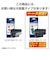 ブラザー　【ブラザー純正】インクカートリッジブラック(大容量)　対応型番：DCP-J988N、MFC-J1500N、MFC-J1605DN　他 ブラック（大容量） LC3133BK