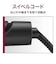 ヴィダルサスーン　マイナスイオン 2WAY ヘアアイロン 25mm 140℃～200℃ 海外対応 交流(コード)式 VSI2550KJ