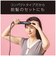 ヴィダルサスーン　2WAYヘアアイロン 30mm 160℃～200℃ 海外対応 交流(コード)式 VSI3050KJ