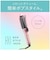 コイズミ　ヘアアイロン ボブスタイルアイロン ブラシアイロン 25mm 海外対応 交流(コード)式 ピンク KHR6010P