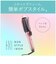 コイズミ　ヘアアイロン ボブスタイルアイロン ブラシアイロン 25mm 海外対応 交流(コード)式 ピンク KHR6010P