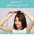 コイズミ　ヘアアイロン ボブスタイルアイロン ブラシアイロン 25mm 海外対応 交流(コード)式 ピンク KHR6010P