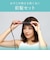 コイズミ　ヘアアイロン ボブスタイルアイロン ブラシアイロン 25mm 海外対応 交流(コード)式 ピンク KHR6010P