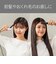 ヴィダルサスーン　モバイル ストレートアイロン 13mm 160℃～190℃ USB給電式 ホワイト VSI1051WJ