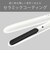 ヴィダルサスーン　モバイル ストレートアイロン 13mm 160℃～190℃ USB給電式 ホワイト VSI1051WJ