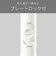 ヴィダルサスーン　モバイル ストレートアイロン 13mm 160℃～190℃ USB給電式 ホワイト VSI1051WJ