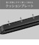 ヴィダルサスーン　マイナスイオン ストレートアイロン 15mm 140℃～200℃ 海外対応 交流(コード)式 ブラック VSI1026KJ