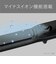 ヴィダルサスーン　マイナスイオン ストレートアイロン 15mm 140℃～200℃ 海外対応 交流(コード)式 ブラック VSI1026KJ