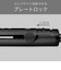 ヴィダルサスーン　マイナスイオン ストレートアイロン 15mm 140℃～200℃ 海外対応 交流(コード)式 ブラック VSI1026KJ