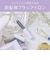 コイズミ　ヘアアイロン コードレス前髪アイロン 8mm 180℃ 充電式(コードレス) ホワイト KHR6420W