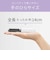 コイズミ　ヘアアイロン コードレス前髪アイロン 8mm 180℃ 充電式(コードレス) ホワイト KHR6420W
