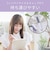 コイズミ　ヘアアイロン コードレス前髪アイロン 8mm 180℃ 充電式(コードレス) ホワイト KHR6420W