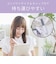 コイズミ　ヘアアイロン コードレス前髪アイロン 8mm 180℃ 充電式(コードレス) ホワイト KHR6420W