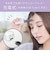 コイズミ　ヘアアイロン コードレス前髪アイロン 8mm 180℃ 充電式(コードレス) ホワイト KHR6420W