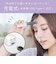 コイズミ　ヘアアイロン コードレス前髪アイロン 8mm 180℃ 充電式(コードレス) ホワイト KHR6420W